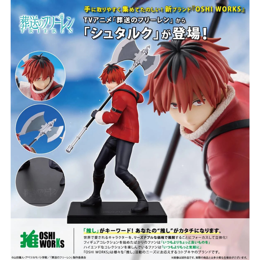 Frieren: Beyond Journey's End Stark OSHI WORKS KOTOBUKIYA