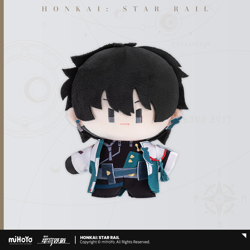 Honkai: Star Rail Danheng Daily necessities Dolls Q version doll series plush dolls Peripheral miHoYo