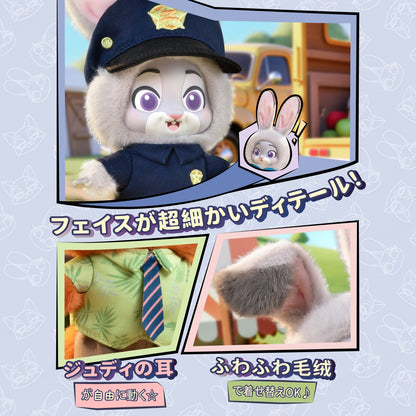 ZOOTOPIA NICK & JUDY'S Growth Journey Series Plush Blind Box TOP TOY