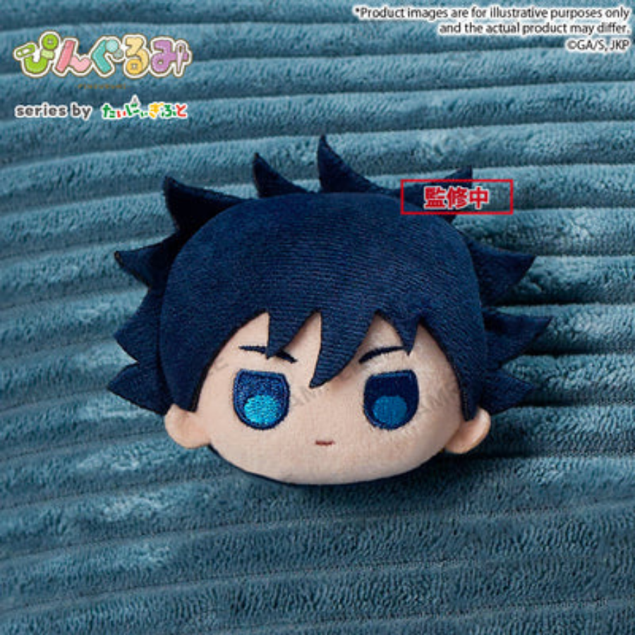 Jujutsu Kaisen Pingurumi Megumi Fushiguro BUSHIROAD CREATIVE