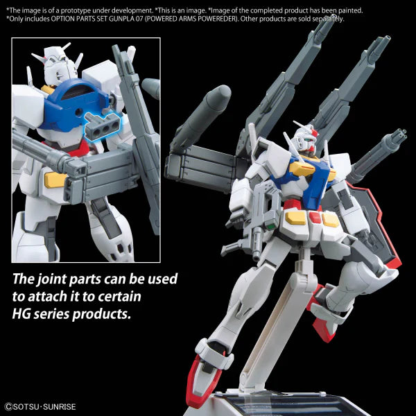 Option Parts Set Gunpla 07 (Powered Arms Powereder)