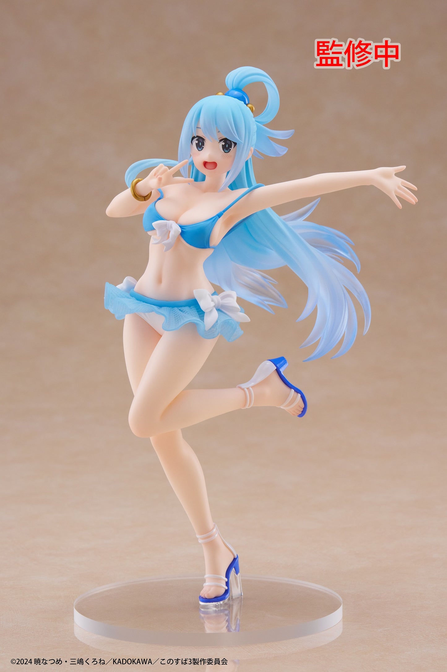 KonoSuba: God's Blessing on This Wonderful World! 3 Coreful Figure - Aqua (Swimwear Ver.) TAITO