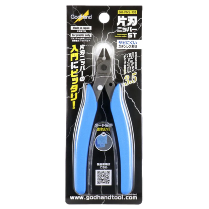 GH-PNS-135 GodHand - Single Edged Stainless Steel Nipper
