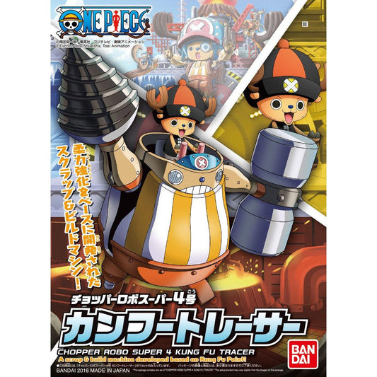 One Piece Chopper Robo Super 4 Kung Fu Tracer