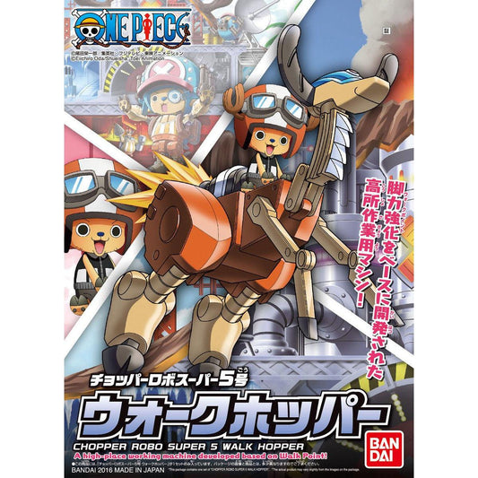 One Piece Chopper Robo Super 5 Walk Hopper