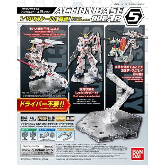 AB5 02 Action Base 5 Clear