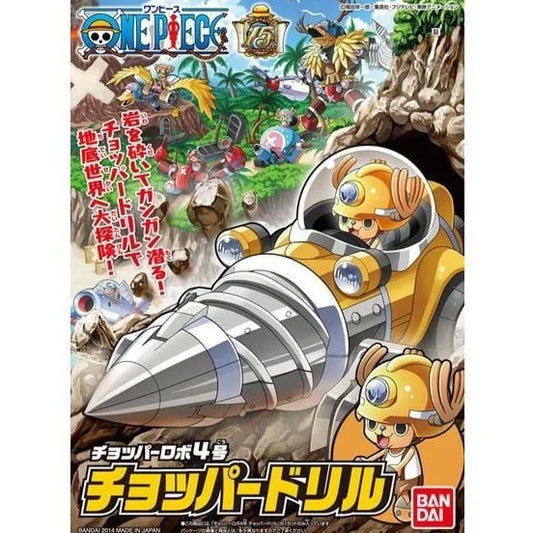 One Piece Chopper Robot 4 Chopper Drill