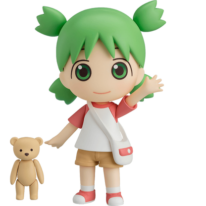 1064 Yotsuba&! Nendoroid Yotsuba Koiwai GOOD SMILE COMPANY