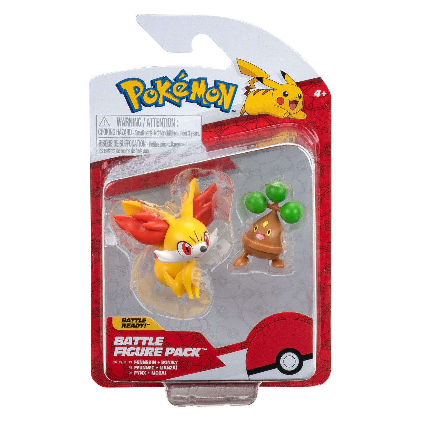 Pokémon Battle Figure Pack (S2)