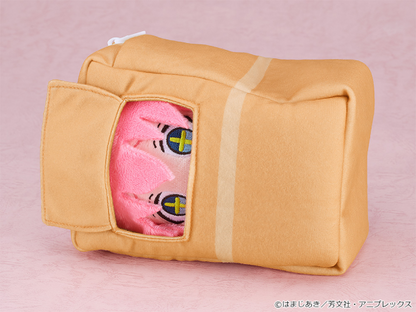 Bocchi the Rock! Plushie Hitori Gotoh: Sparkly-Eyed Ver. With Ripe Mango Box Carrying Case GOOD SMILE COMPANY