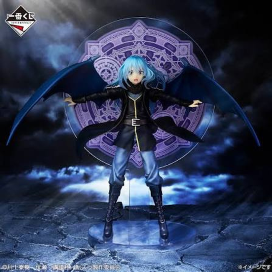 That Time I Got Reincarnated as a Slime Rimuru (Tears of the Azure Sea)Ichibansho BANDAI