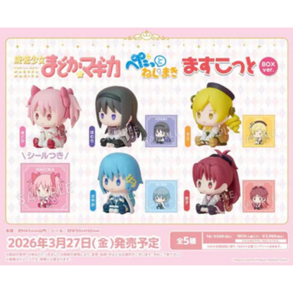 Puella Magi Madoka Magica Petatto Clockwork Figure BOX ver.BUSHIROAD CREATIVE
