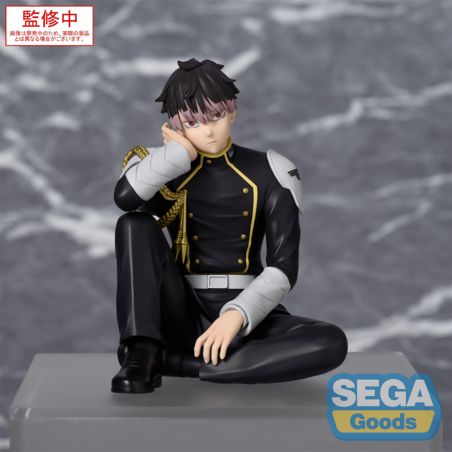 KAIJU No. 8 Gen Narumi PM Perching Figure SEGA