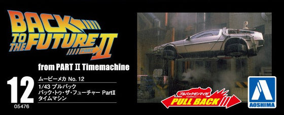 Aoshima Back To The Future 1/43 Pullback DELOREAN from PART 2