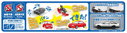 Aoshima 1/32 SNAP KIT #CM-1 Initial D Takumi's Hachiroku 30th