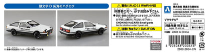 Aoshima 1/32 SNAP KIT #CM-1 Initial D Takumi's Hachiroku 30th