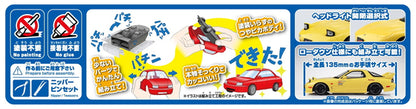 Aoshima 1/32 SNAP KIT #CM-2 Initial D Keisuke's FD 30th