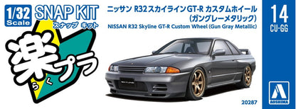 Aoshima 1/32 SNAP KIT #14CU-GG Nissan R32 Skyline GT-R Custom Wheel (Gun Gray Metallic)