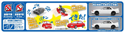 Aoshima 1/32 SNAP KIT #14CU-CW Nissan R32 Skyline GT-R Custom Wheel (Crystal White)