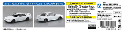 Aoshima 1/32 SNAP KIT #14CU-CW Nissan R32 Skyline GT-R Custom Wheel (Crystal White)