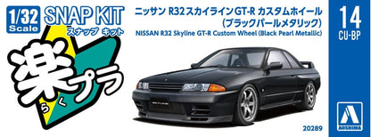 Aoshima 1/32 SNAP KIT #14CU-BP Nissan R32 Skyline GT-R Custom Wheel (Black Pearl Metallic)