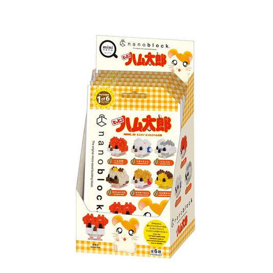 Hamtaro Nanoblock Mininano Series Hamtaro Assortment 1 (Blind Box)