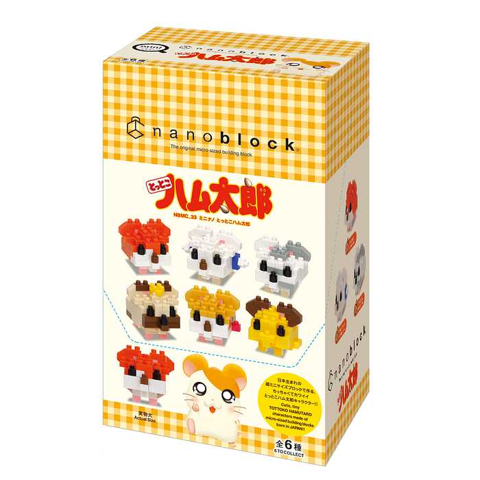 Hamtaro Nanoblock Mininano Series Hamtaro Assortment 1 (Blind Box)