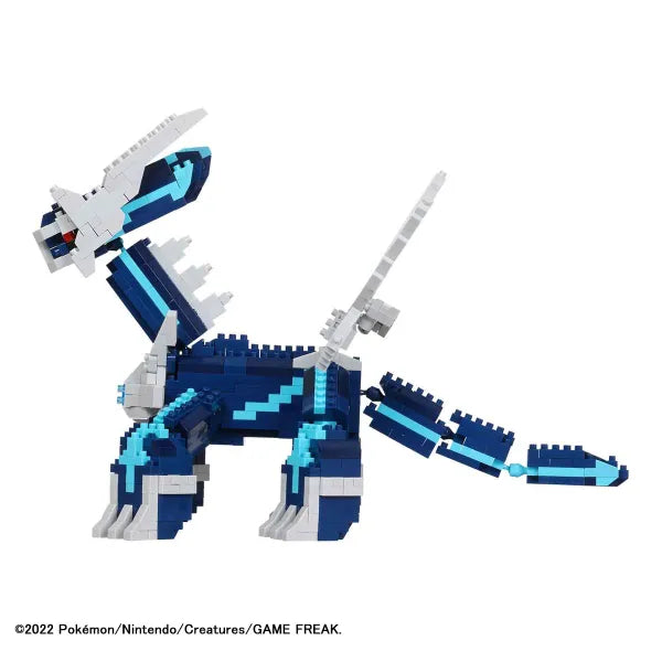 Pokémon Nanoblock Pokemon Series, Dialga DX