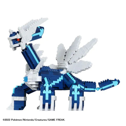 Pokémon Nanoblock Pokemon Series, Dialga DX