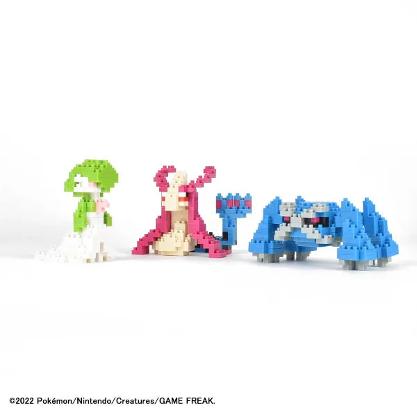 Pokémon Nanoblock Pokemon Series, Milotic