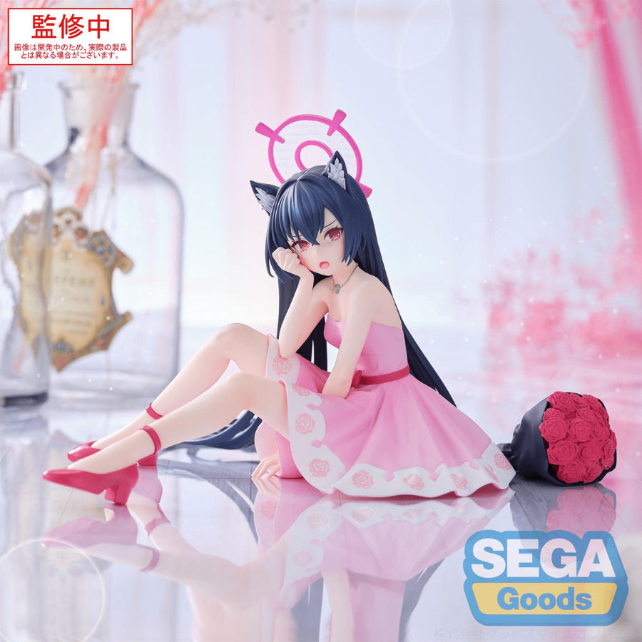 Blue Archive Serika Yumemirize SEGA