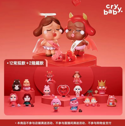 CRYBABY Crying For Love Series Blind Box POP MART