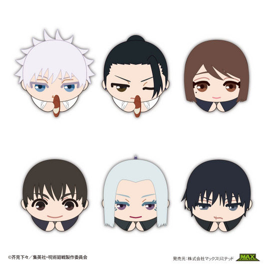 JUJUTSU KAISEN HUG CHARACTER COLLECTION 6 MAX LIMITED