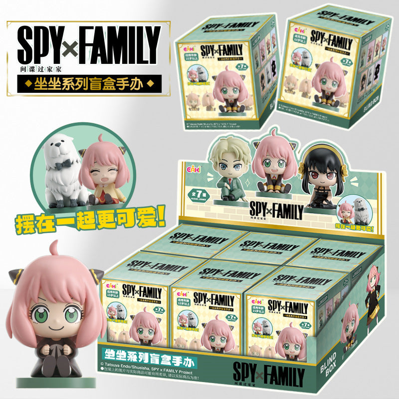 SPY x FAMILY Mascot Sitting Bind Box Figure LuminaToyz