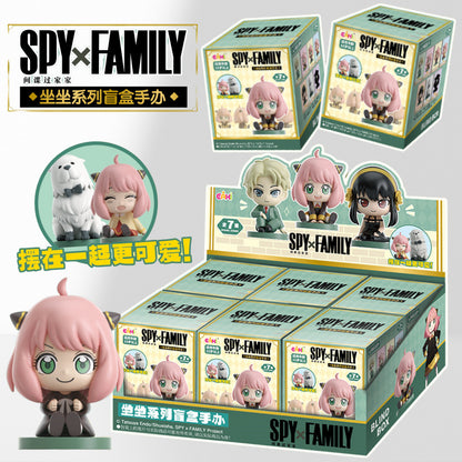 SPY x FAMILY Mascot Sitting Bind Box Figure LuminaToyz