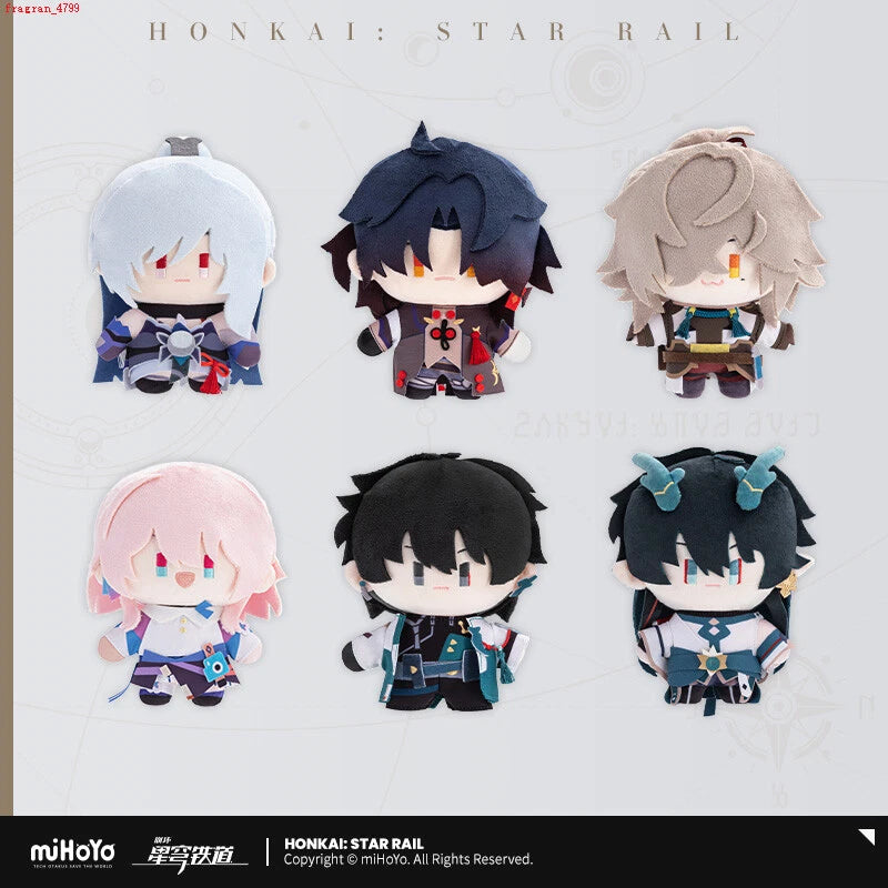 Honkai: Star Rail Danheng Daily necessities Dolls Q version doll series plush dolls Peripheral miHoYo
