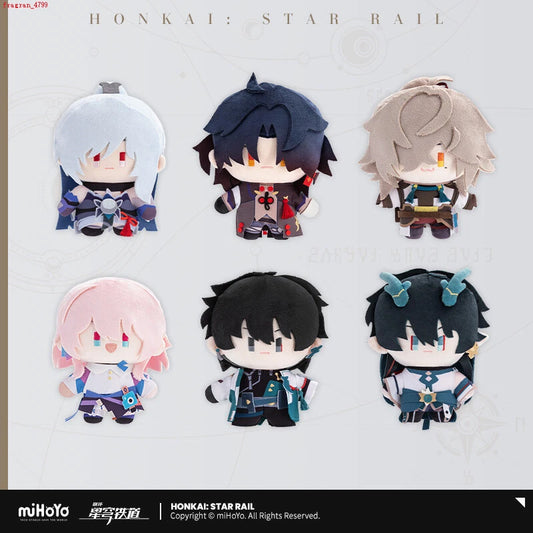 Honkai: Star Rail Danheng Daily necessities Dolls Q version doll series plush dolls Peripheral MIHOYO