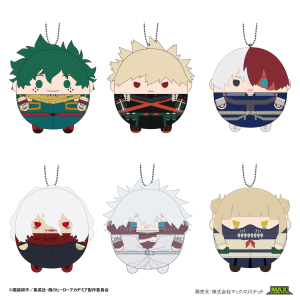 My Hero Academia FUWA KORORIN 7 MAX LIMITED