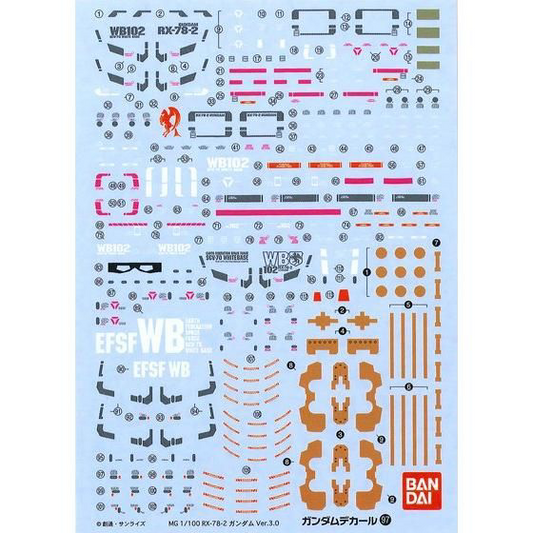 Gundam Decal Bandai GD 097 MG RX-78-2 Gundam Ver.3.0