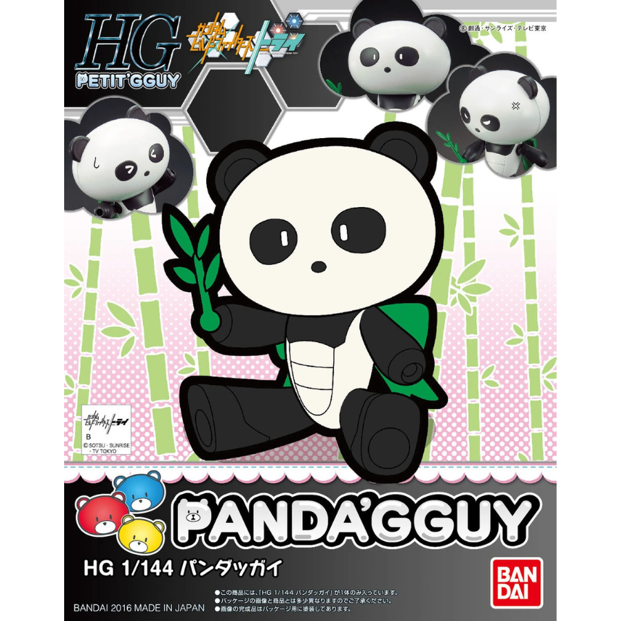 HGPG 07 Panda'gguy
