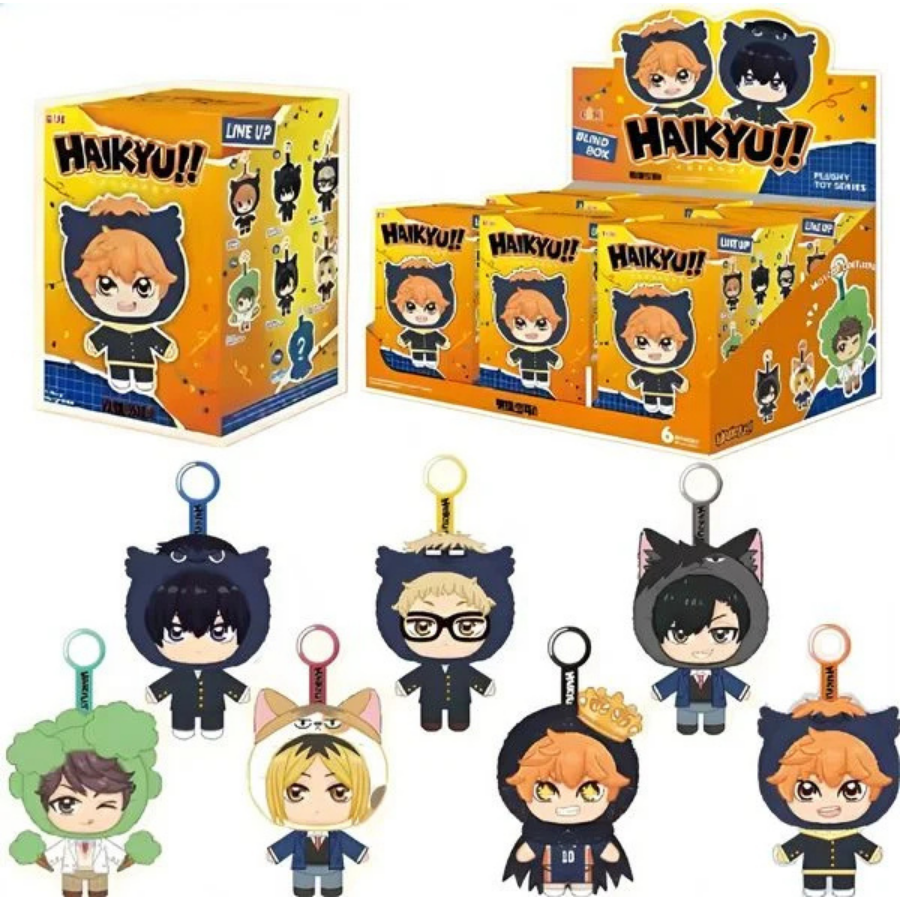 Haikyu!! Mascot Pendant Plush Keychain Blind Box EAKI