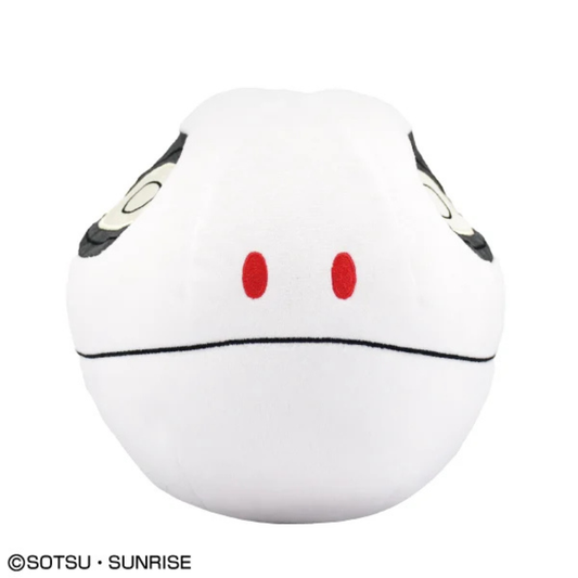 Gundam GQuuuuuuX Mobile Suit Haro Plush Bandai Namco