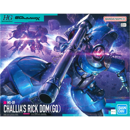 HGGQ 14 MS-09 Challia's Rick Dom (GQ)