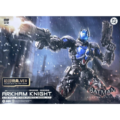 Batman: Arkham Knight Hemoxian x DC Over Zero Series 1/10 Arkham Knight Model Kit NONZERO STUDIO