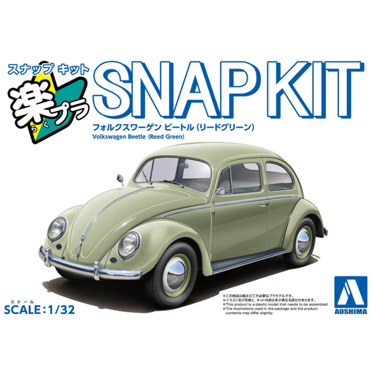 Aoshima 1/32 SNAP KIT Volkswagen Beetle (Reed Green)