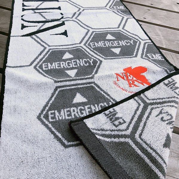 Evangelion Marushin Nerv Emergency Sports Towel