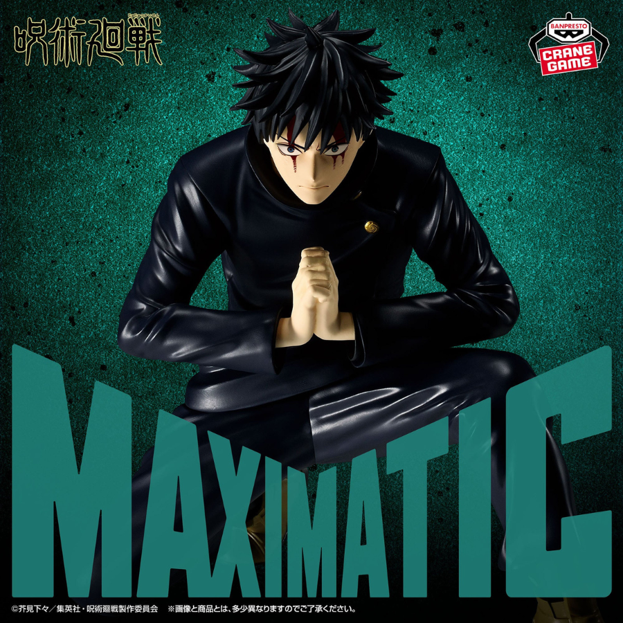 JUJUTSU KAISEN MAXIMATIC MEGUMI FUSHIGURO The culling game BANDAI Banpresto