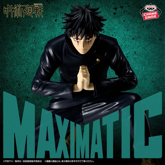 JUJUTSU KAISEN MAXIMATIC MEGUMI FUSHIGURO The culling game BANDAI Banpresto