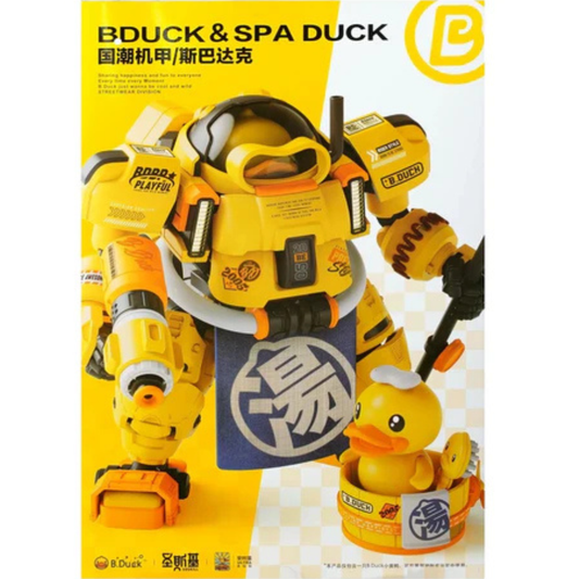 SHENGGE SOSKILL x ULTRA EGG SpaDuck Plastic Model Kit Eastern Model