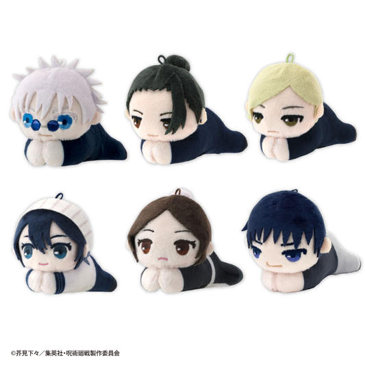 Jujutsu Kaisen HUG CHARACTER COLLECTION 4 MAX LIMITED